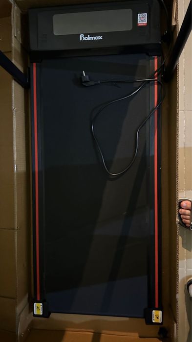 Бегабой дорожка сатылады