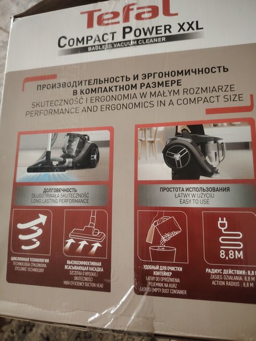 Пылесос  Tefal XXL