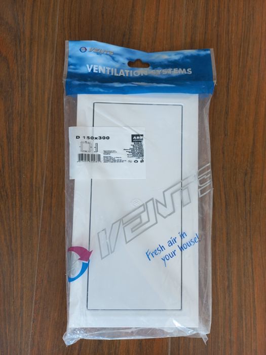 Ревизионен отвор 150×300