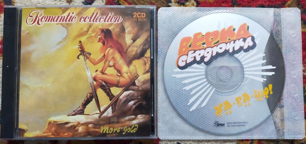 Продаются CD диски