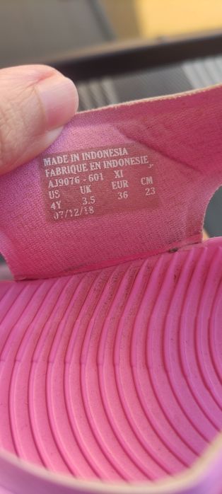 Продавам детски сандали Nike sunray adjust