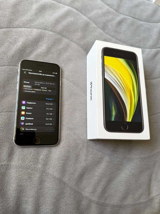 Iphone se 100% battery