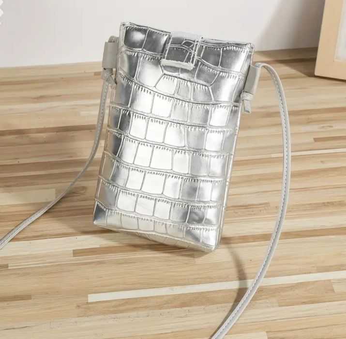 Златна, сребърна и с леопардов принт чанта