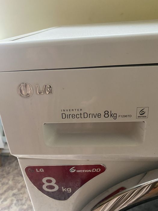 Стиральная машина LG