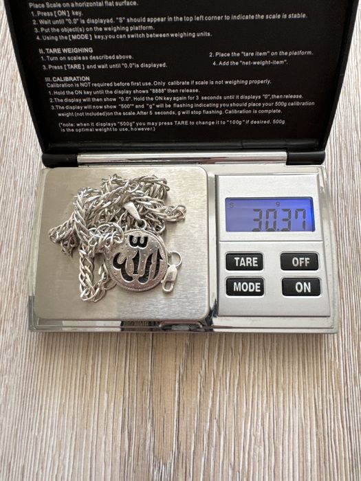 Продается кулон с цепочкой