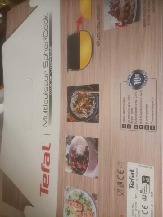 Мултикукър Тефал