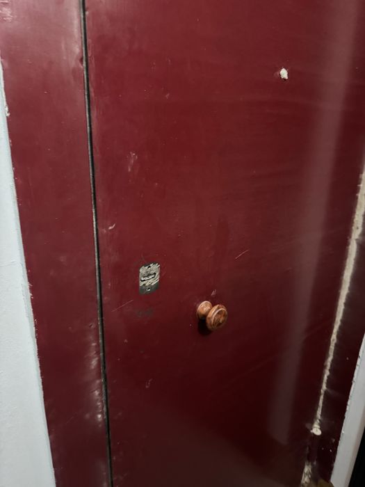 Продам входную дверь ! Срочно