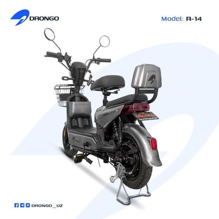 DRONGO 14li cho'ntay skuter