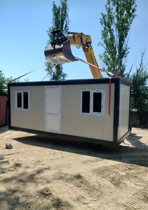 Vand container de unit