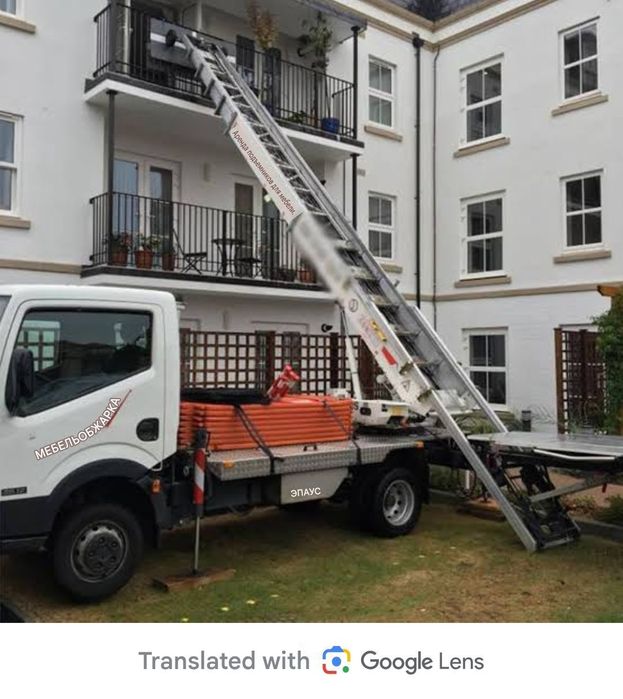 Avtolift hizmatlari 24/7