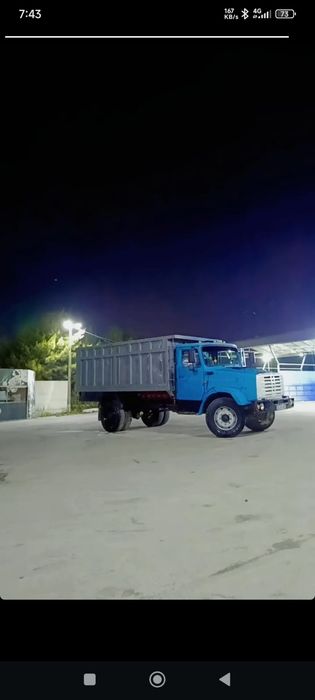 Zil bichok ideal