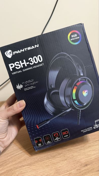 Новый игровой набор