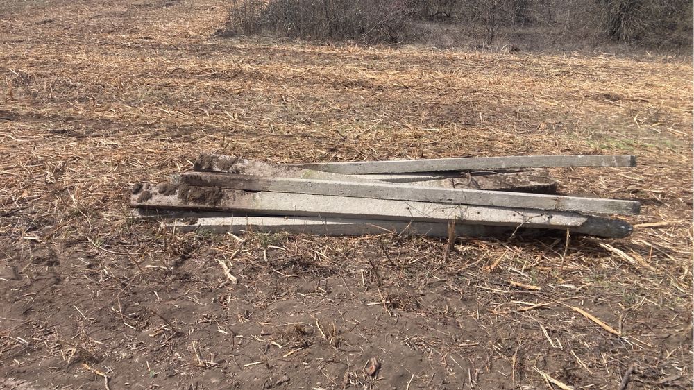 Бетонови колчета.