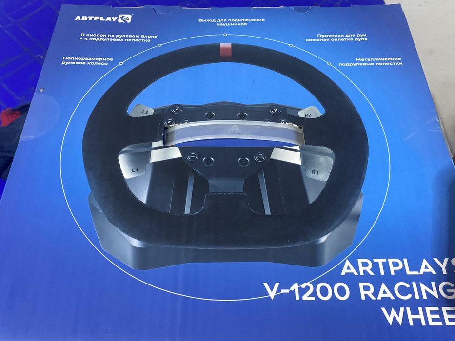 Игровой руль НОВЫЙ