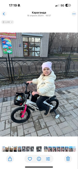 Велосипед детский.