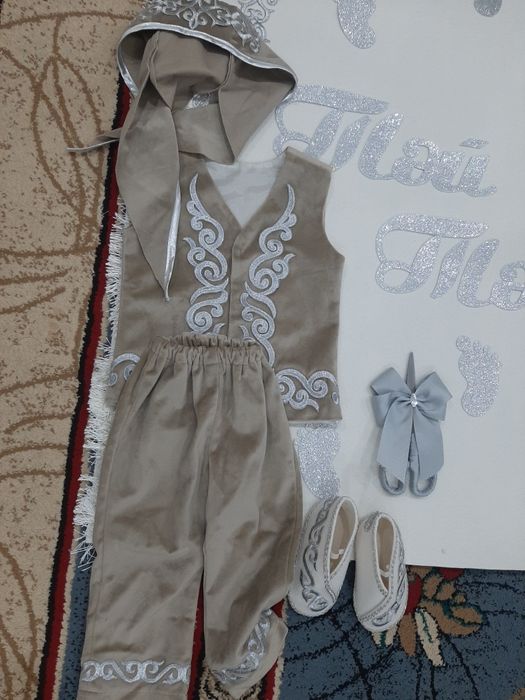 Продам Ак жол тай тай