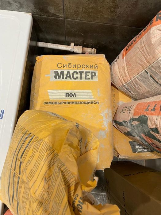 стройматериалы