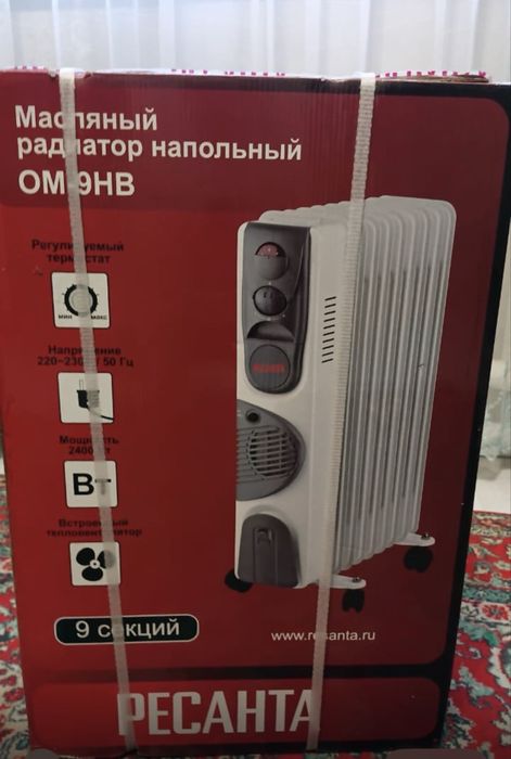 Радиотор обогреватель новый новый