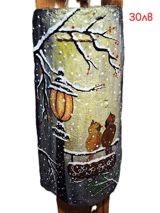 Ръчно рисувани керемиди