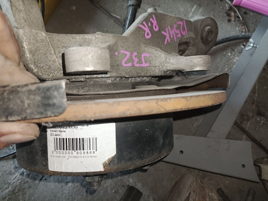 Продам тормозные диски