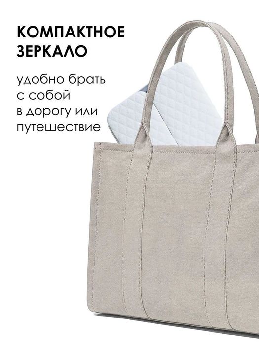 Зеркало с Led подсветкой гримерное настольное для макияжа косметики