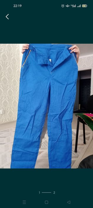 Брюки рабочие за 7000