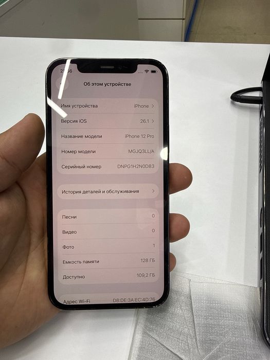 Iphone 12 pro 128gb