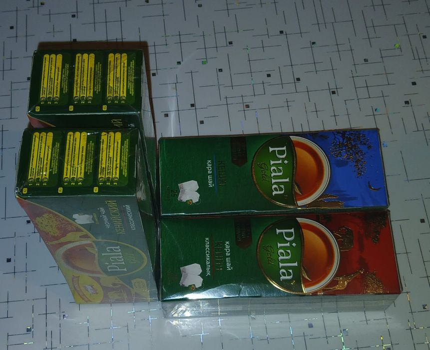 Чай Пиала,пачкада.500-тенге