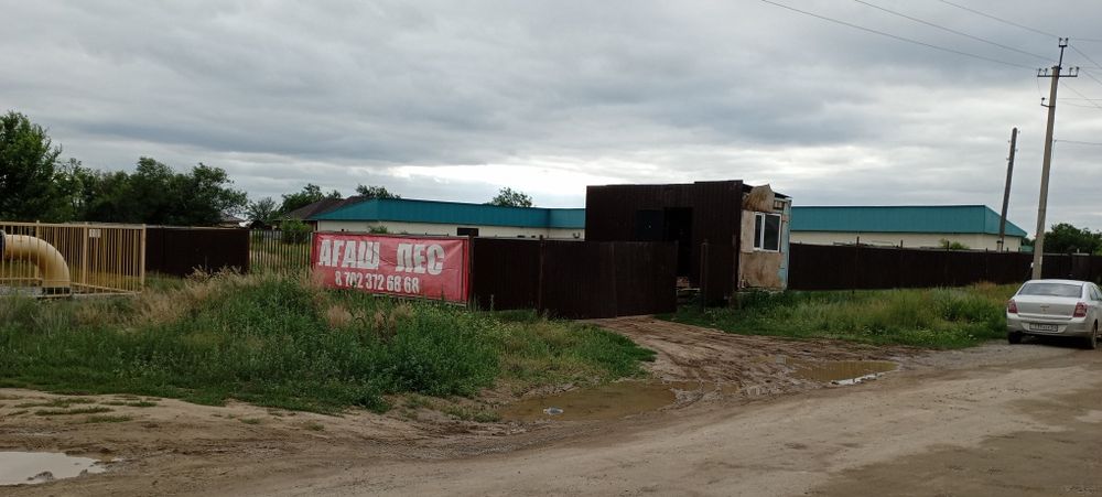 балка брус стропила обрешетка лес доски агаш профлист