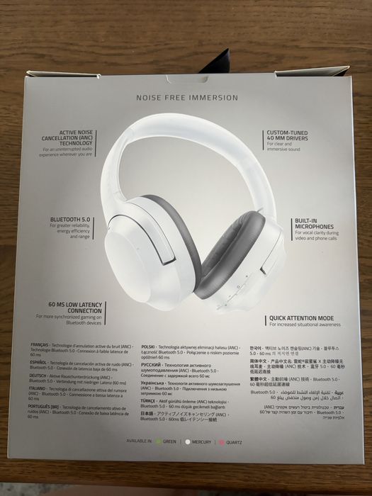 Слушалки Razer Opus X