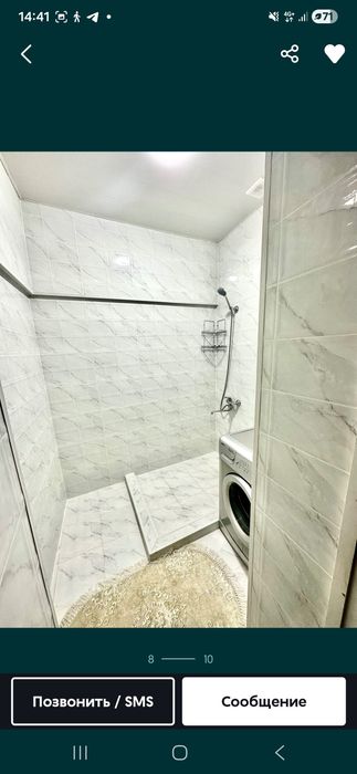 Продаётся дом Яккасарайский район Саламатина
