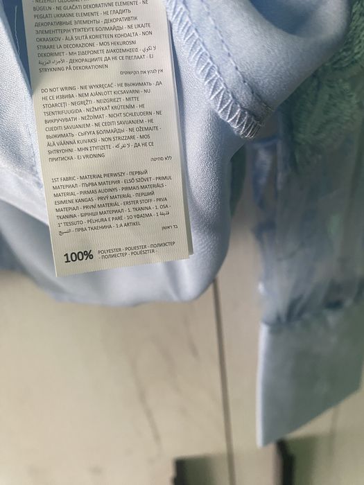 Синя риза Mohito с бродерия, цветя перли с етикет