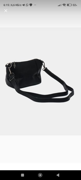 Сумочка маленькая. Очень удобная.