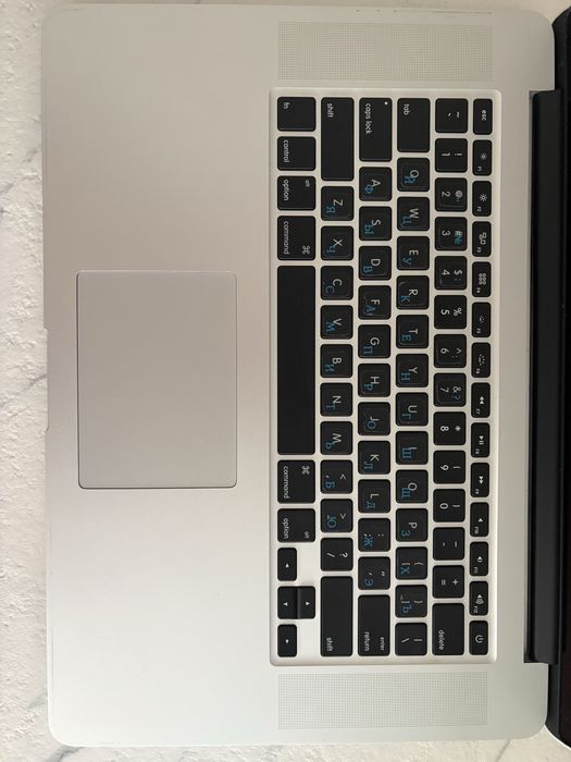 Apple MacBook Pro
