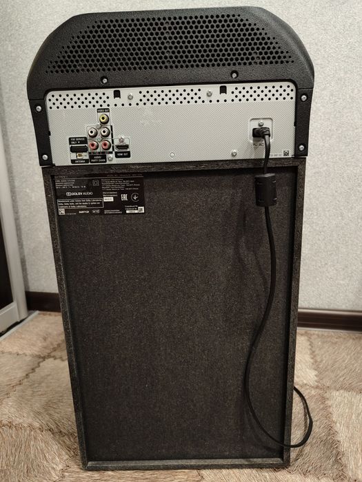 + блютуз Sony system