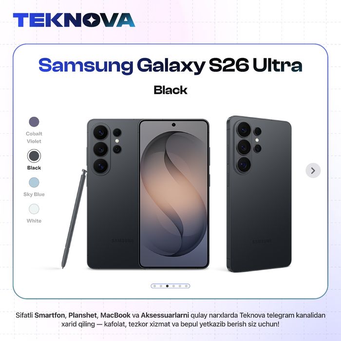 Samsung Galaxy S26 Ultra