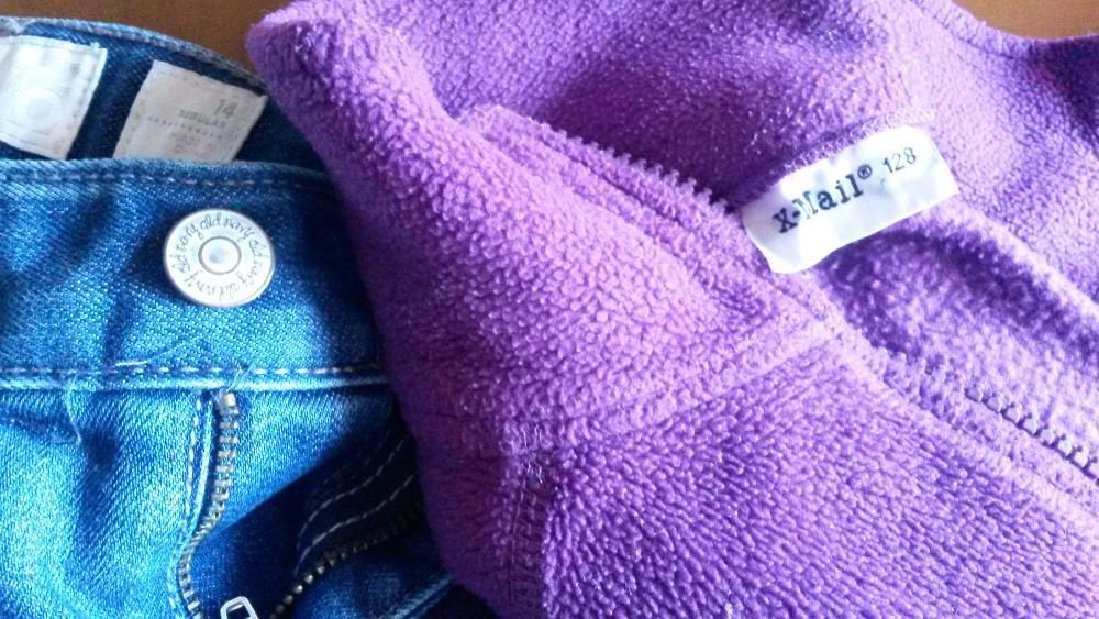 Лот дънки, тениски и сутчер