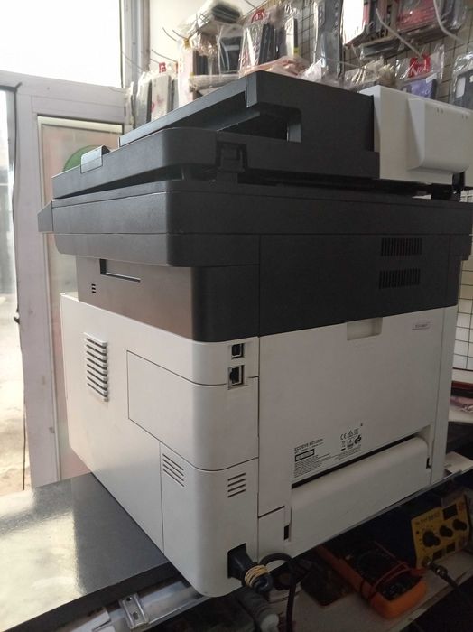 ECOSYS printer skaner kopiya