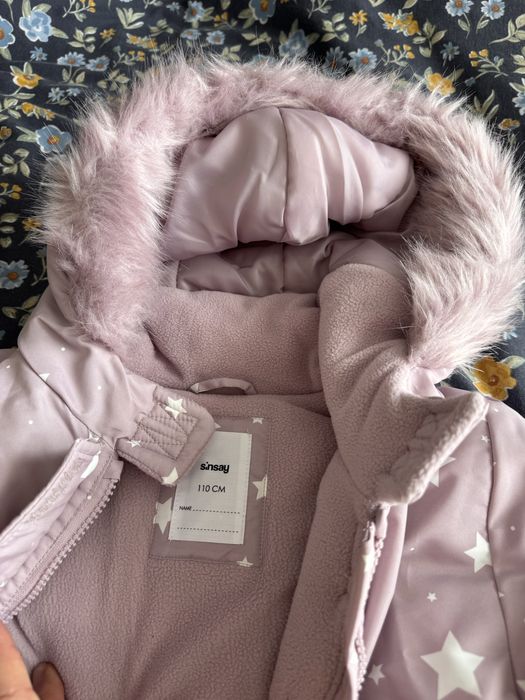 Детски ескимоси различни размери