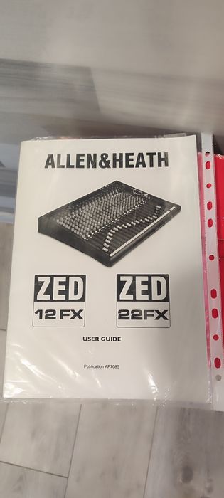 Микшерный пульт  пассивный