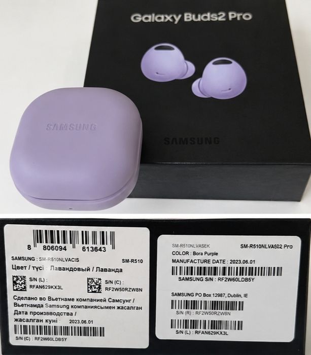 Samsung Galaxy Buds2 pro в цвете Lavender