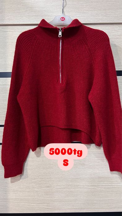 Разгрузка гардероба