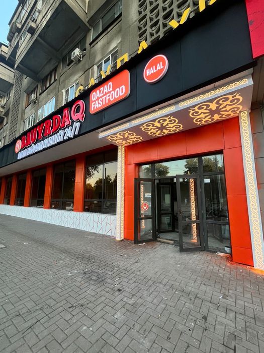 Реклама наружная