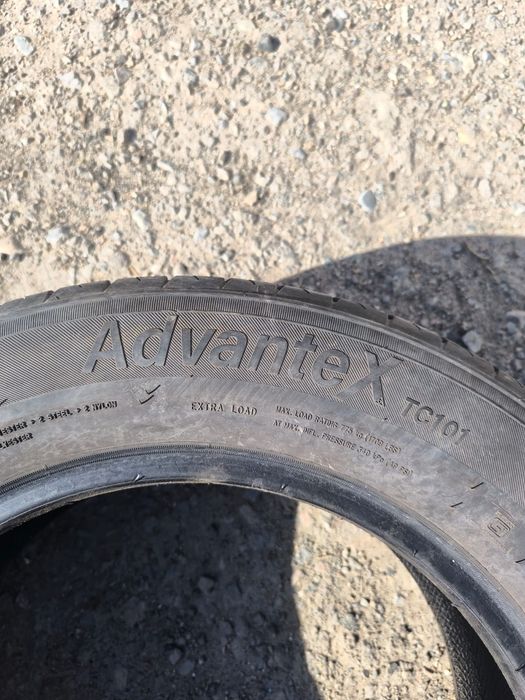 Продаю шины 60/16