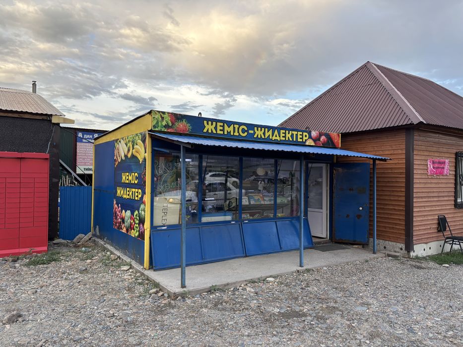 Продам овощной киоск