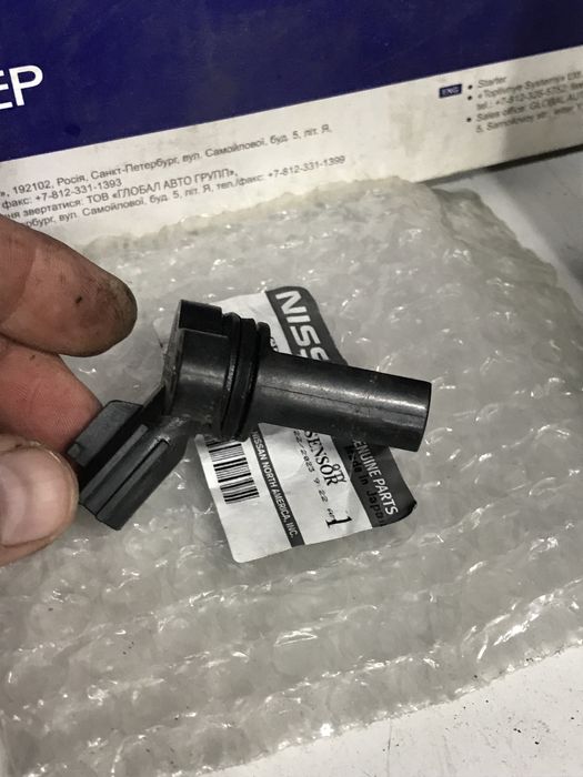 Датчик коленвала Infinity FX45