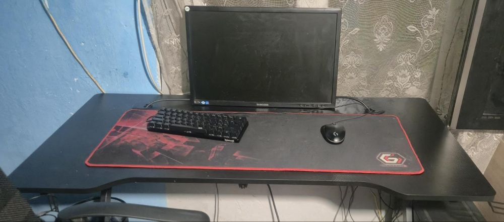 Цял сет комплект