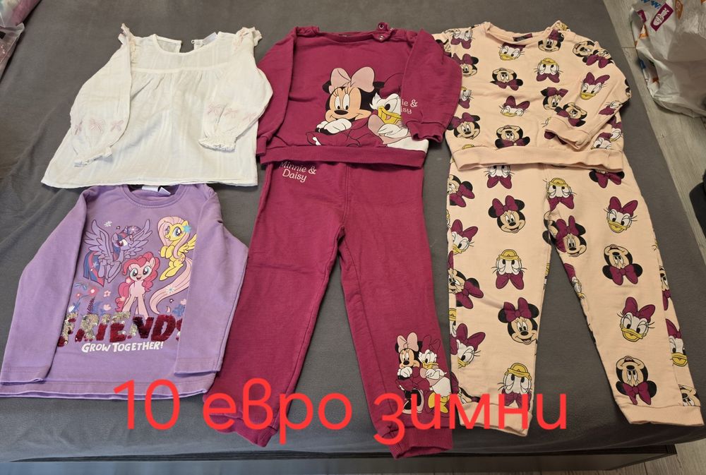 Детски дрехи за момиче 98-104