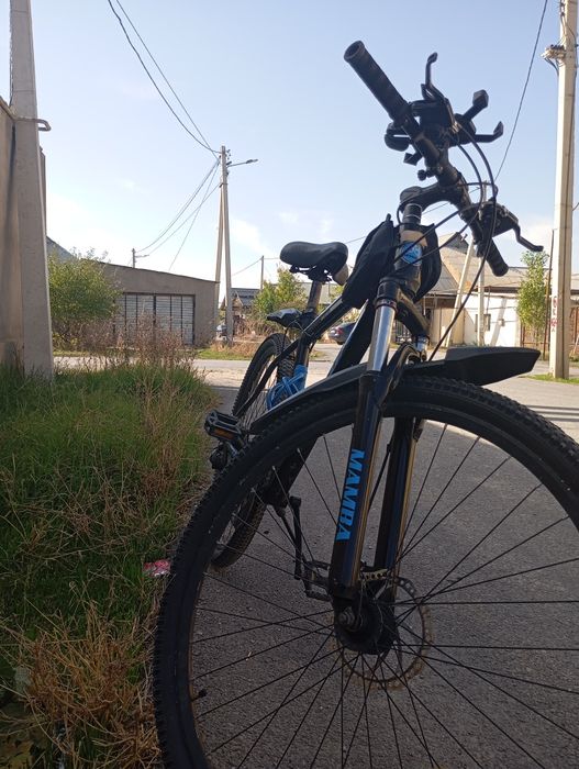 Белсебет алыңыздар