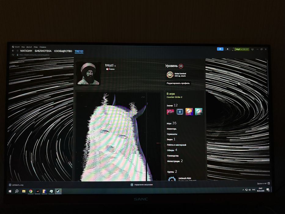 Игровой компьютер